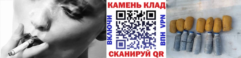 Наркошоп купить Галлюциногенные грибы  Альфа ПВП  ГАШИШ  АМФЕТАМИН  Codein  COCAIN  Меф мяу мяу  Ленинск-Кузнецкий