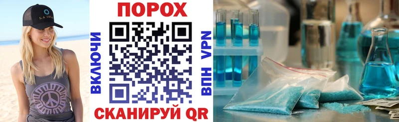 Купить где  Ленинск-Кузнецкий  АМФ Розовый 