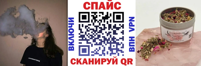 Бутират бутик  Купить  Ленинск-Кузнецкий 