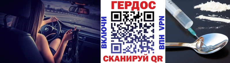 Купить закладки  Ленинск-Кузнецкий  Героин Афган 