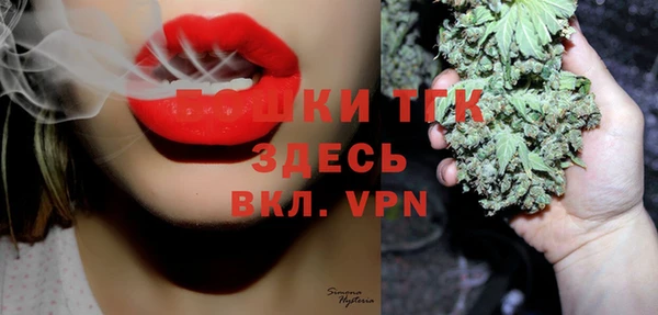 mix Заволжье