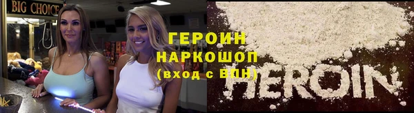 а пвп мука Заволжск