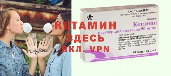 mix Заволжье