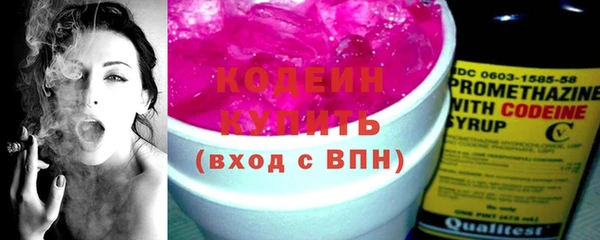 mix Заволжье