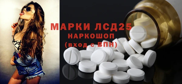 а пвп мука Заволжск