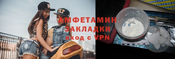 mix Заволжье