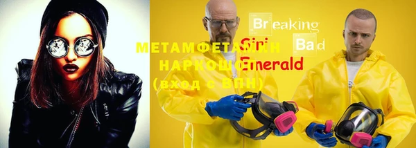 mix Заволжье