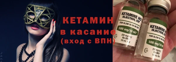 mix Заволжье