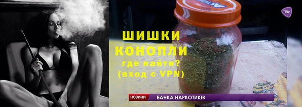 кокаин перу Заводоуковск