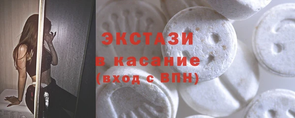 кокаин перу Заводоуковск