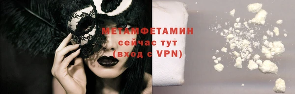 mix Заволжье