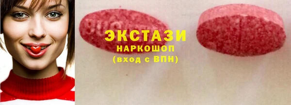 mix Заволжье