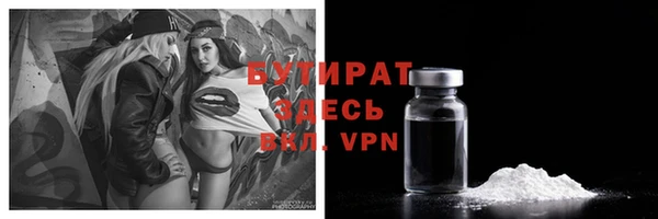 mix Заволжье