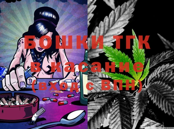 mix Заволжье