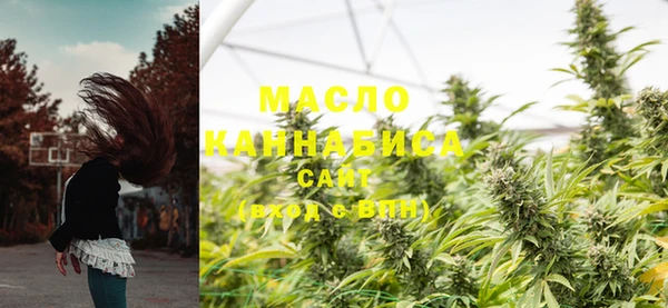 кокаин перу Заводоуковск