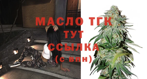 а пвп мука Заволжск