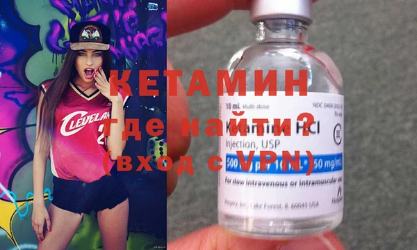 а пвп мука Заволжск