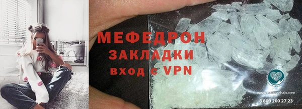кокаин перу Заводоуковск