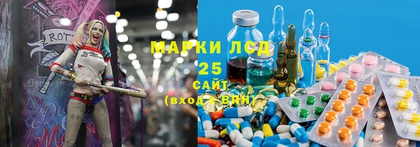 кокаин перу Заводоуковск
