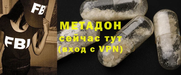 mix Заволжье