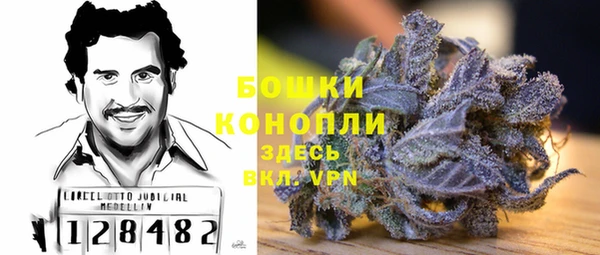 кокаин перу Заводоуковск