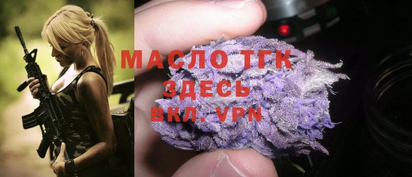 кокаин перу Заводоуковск