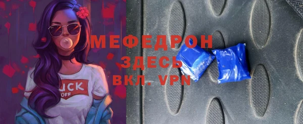 mix Заволжье